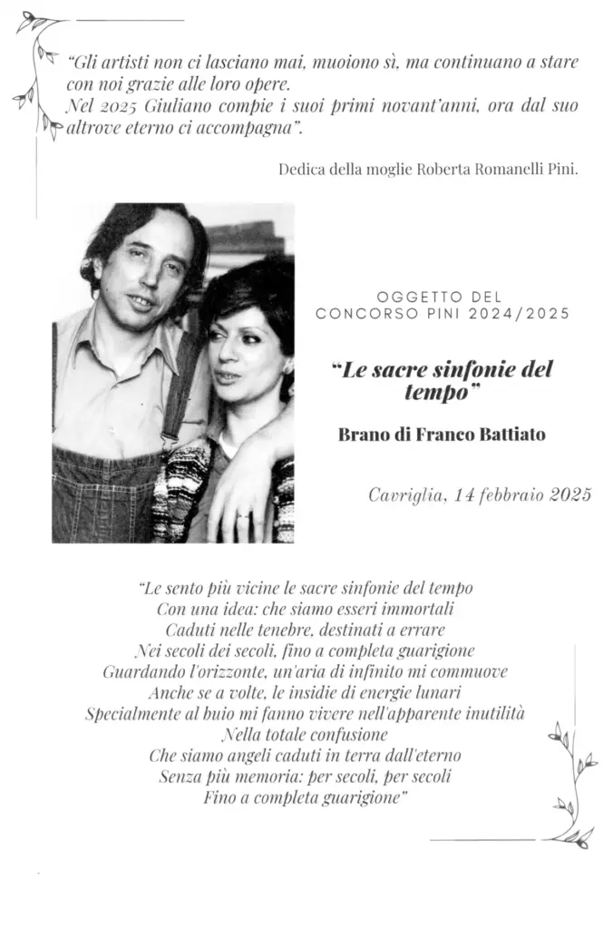 8 Premio 3